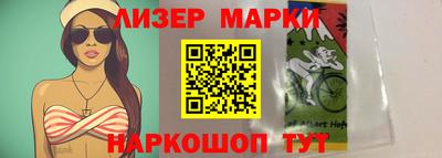 амфетамин Шахты