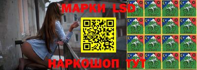 хмурый Шебекино