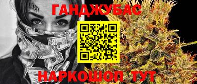 амфетамин Шахты