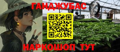 хмурый Шебекино