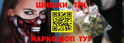 хмурый Шебекино