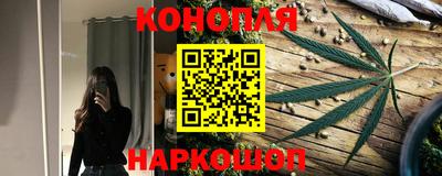 хмурый Шебекино