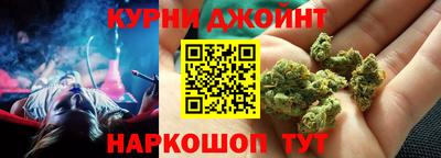 хмурый Шебекино