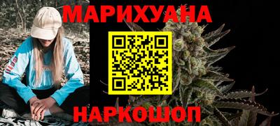 хмурый Шебекино