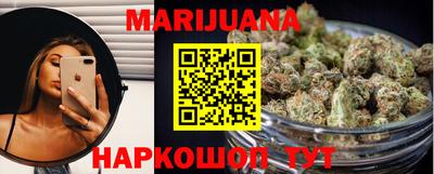 хмурый Шебекино
