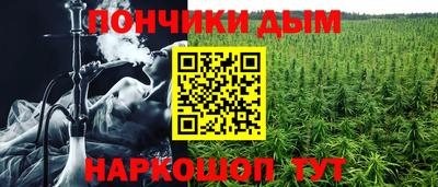 хмурый Шебекино