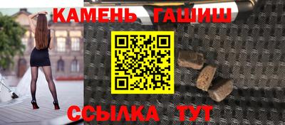 амфетамин Шахты