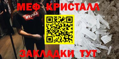 хмурый Шебекино