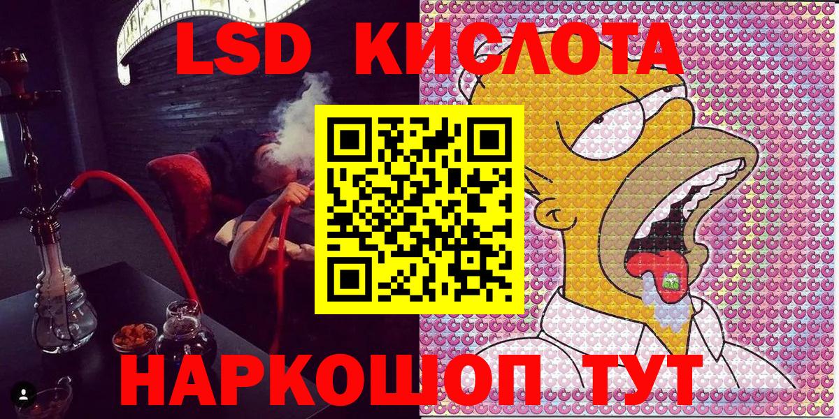 Марки N-bome 1,5мг  Марки N-bome 1,5мг  Сафоново  купить наркотик  Вход с VPN 